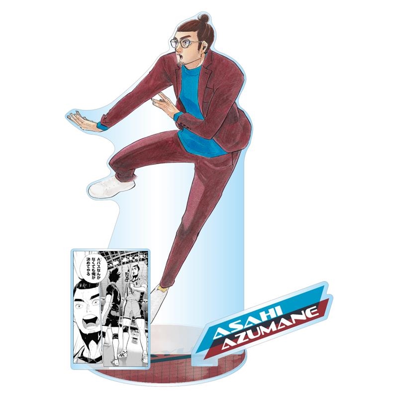 『ハイキュー！！』アクリルＧＩＧＡフィギュア　東峰旭　ＢＦ１