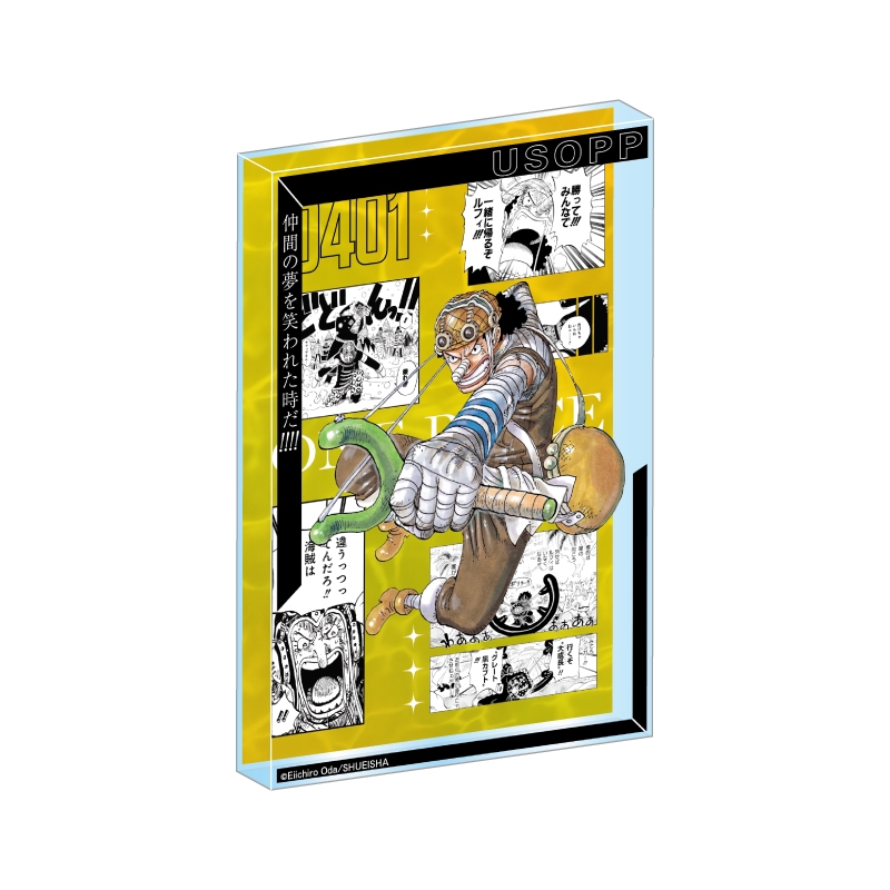 『ＯＮＥ　ＰＩＥＣＥ』アクリルブロック　“ＨＥＲＯＥＳ”　ウソップ　ＢＦ２