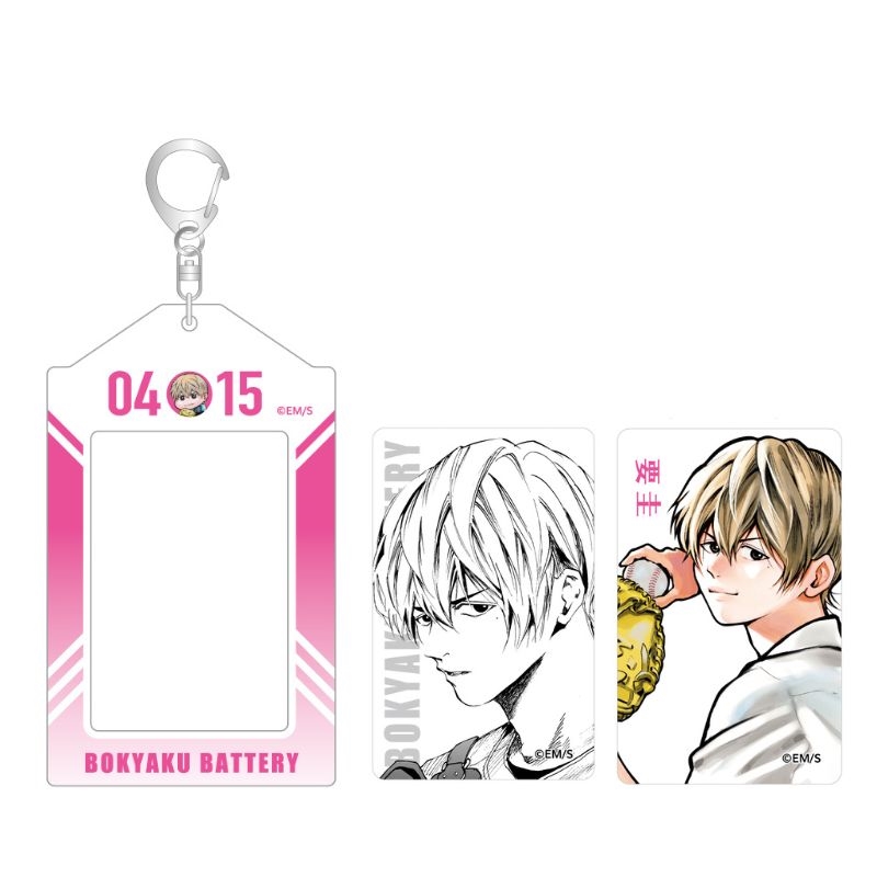 『忘却バッテリー』バースデイカードホルダー　（特製カード２枚付き）　要圭　ＢＦ２