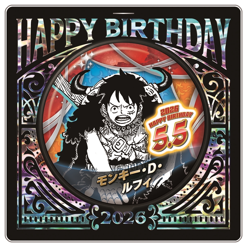 『ＯＮＥ　ＰＩＥＣＥ』バースデイ缶バッジ　モンキー・Ｄ・ルフィ　ＢＦ２