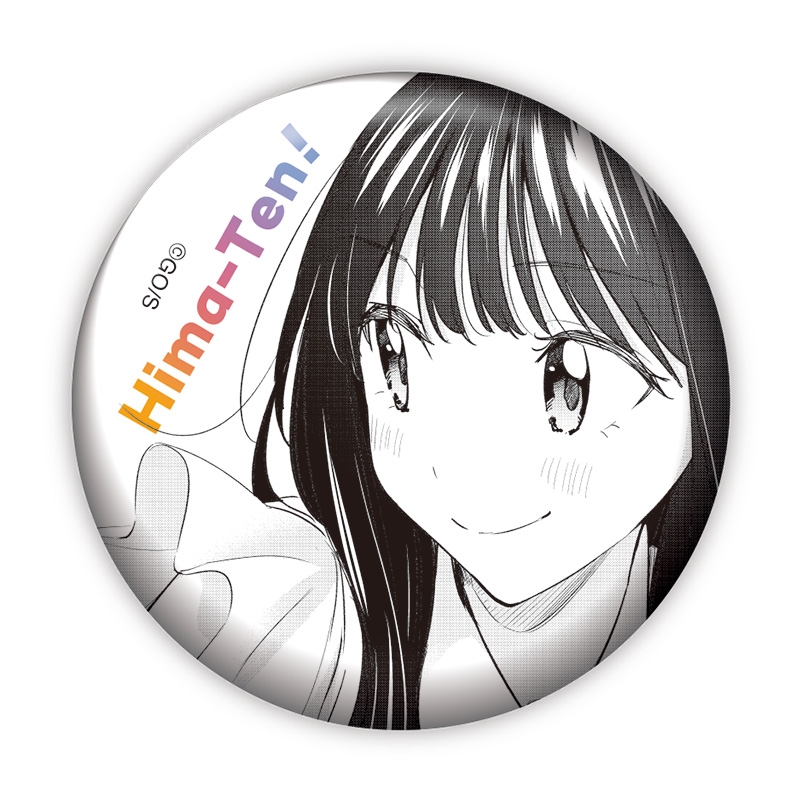 完全受注生産「週刊少年ジャンプ」オールスター缶バッジ　『ひまてん！』　第１弾　［１３　叶穂乃花］　ＢＦ１