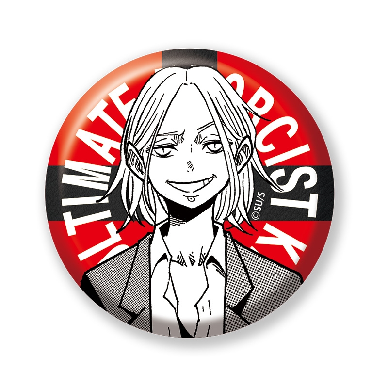 完全受注生産「週刊少年ジャンプ」オールスター缶バッジ　『悪祓士のキヨシくん』　第１弾　［１３　熾木天馬］　ＢＦ１