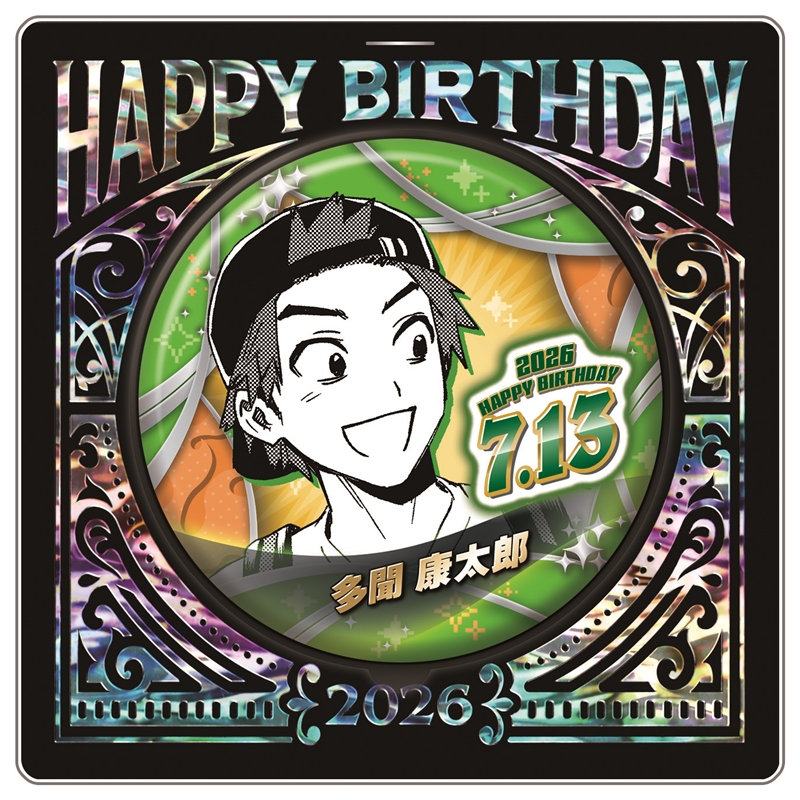 『ファントムバスターズ』バースデイ缶バッジ　多聞康太郎　ＢＦ３