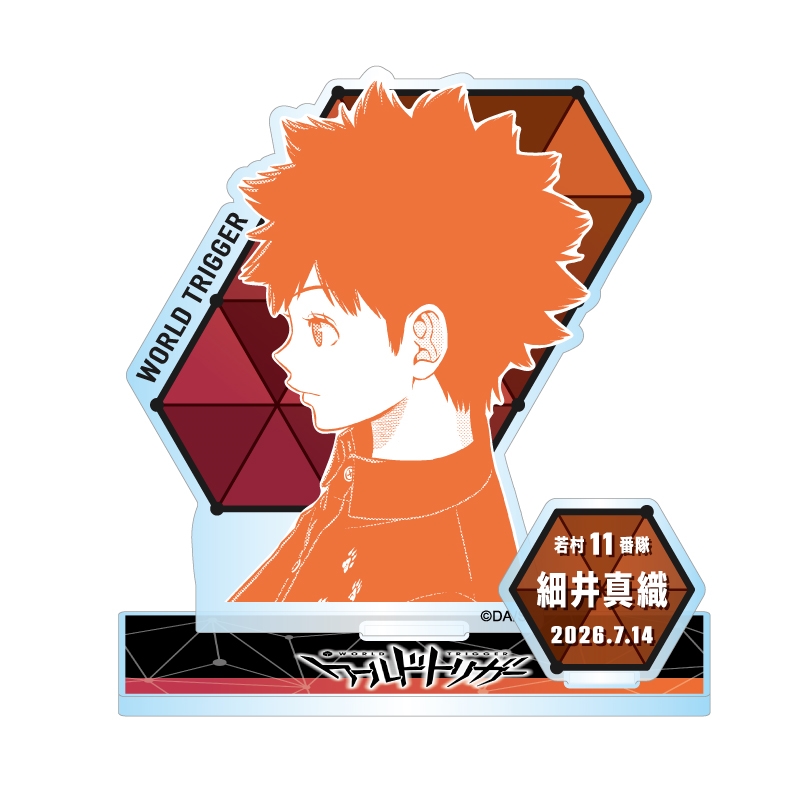 『ワールドトリガー』バースデイ名場面ジオラマフィギュア　細井真織　ＢＦ３