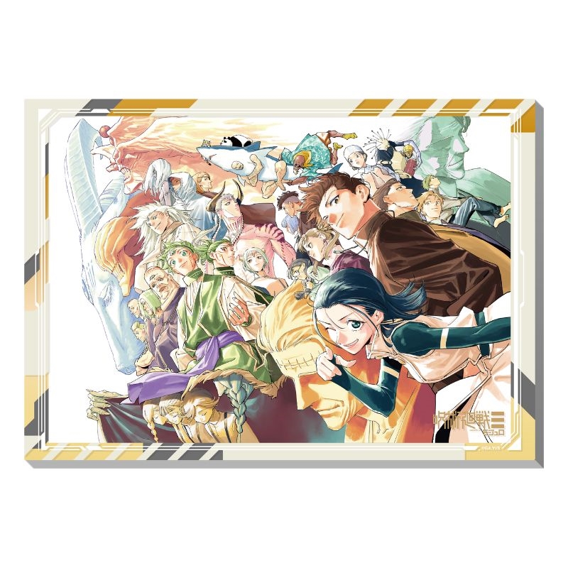 ＷＪ定期購読限定　『呪術廻戦（モジュロ）』最終話カラーフォトフレームアクリル