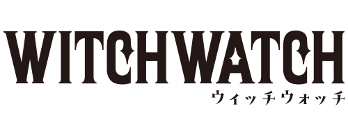 ウィッチウォッチ